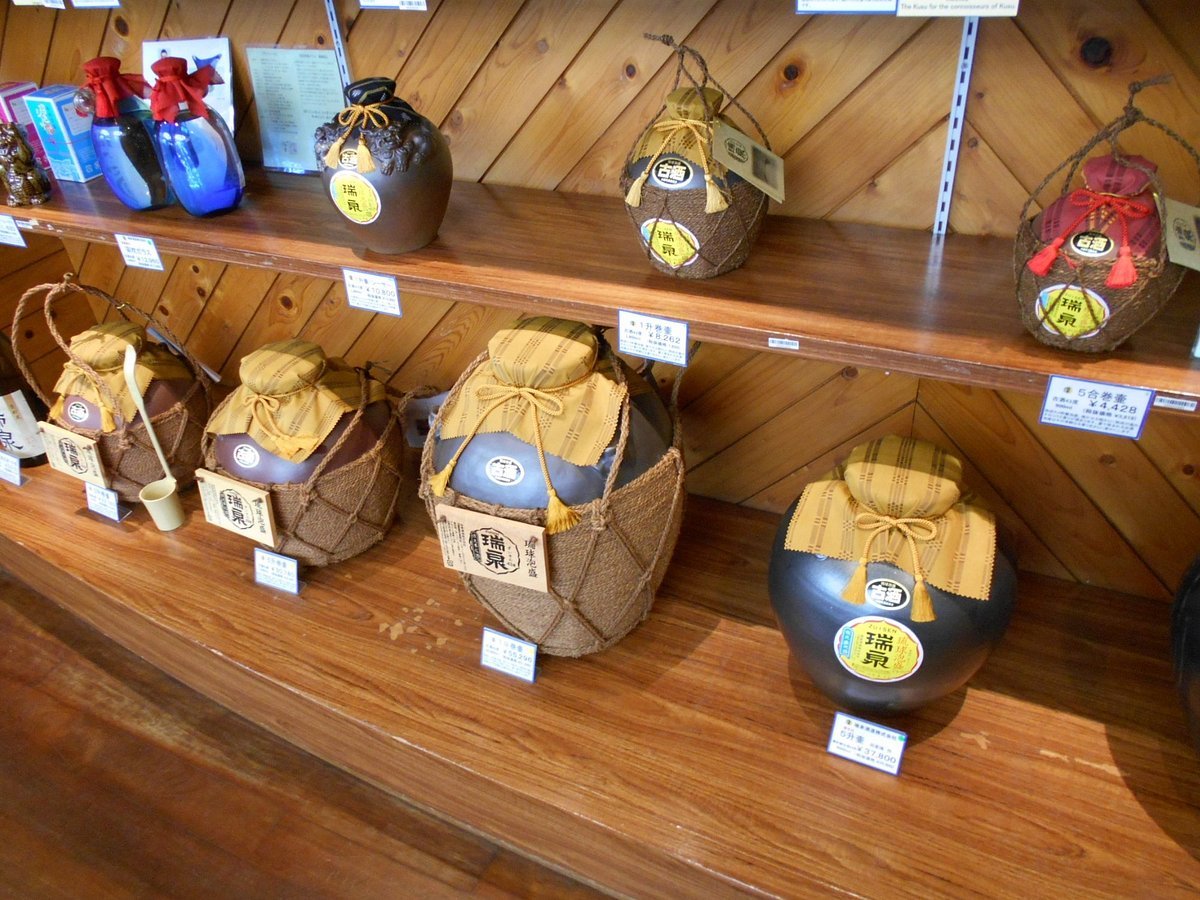 🍶 즈이센 주조 본사 (즈이센 슈조 혼샤) 이미지 4